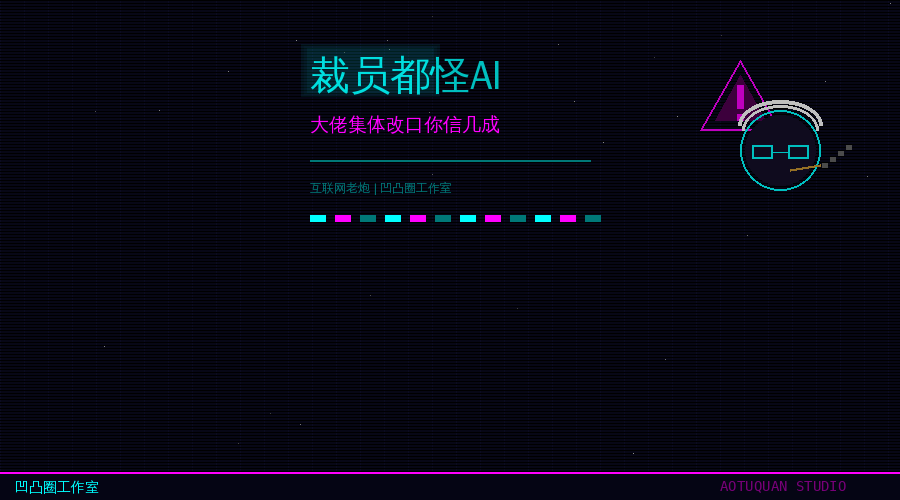 T5 正文插图
