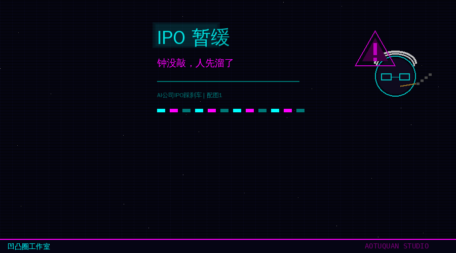 标题配图